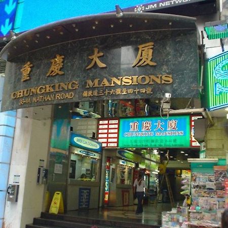 Guangdong Guest House Hongkong Exteriér fotografie