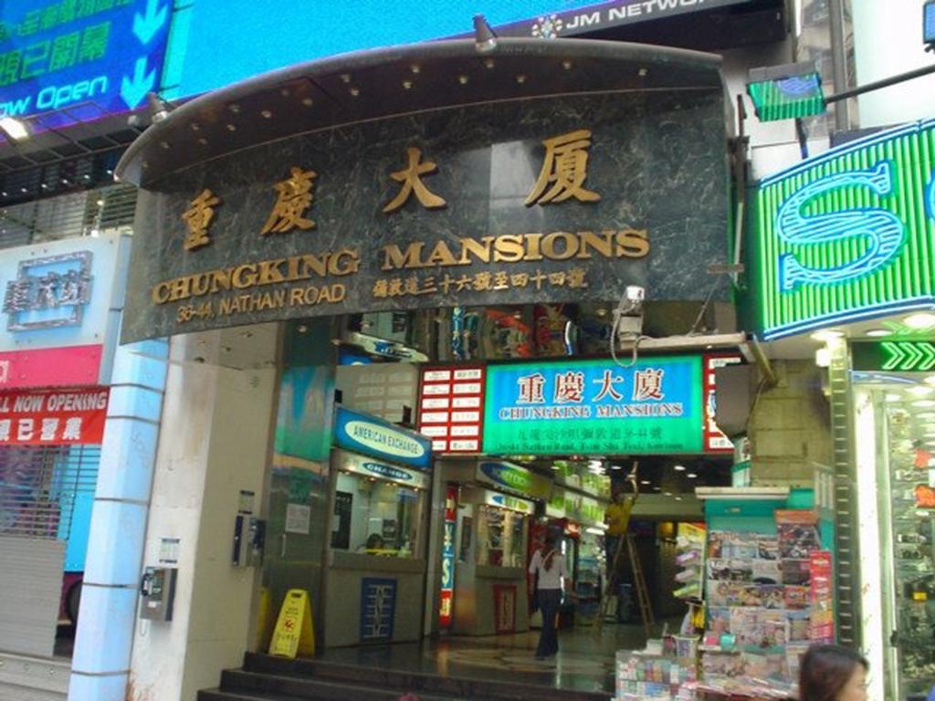 Guangdong Guest House Hongkong Exteriér fotografie